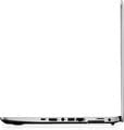 EliteBook 840 G3 - 14.1'' i7-6600U 8GB DDR4 256GB SSD