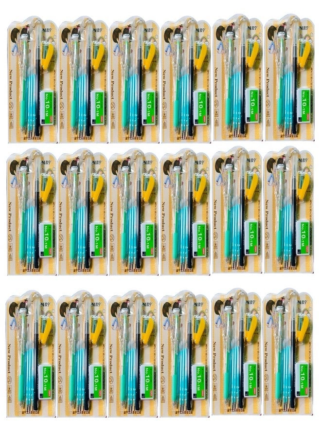 Art Bundle Cartoon Printed Stationery Set - 18 piece(s)