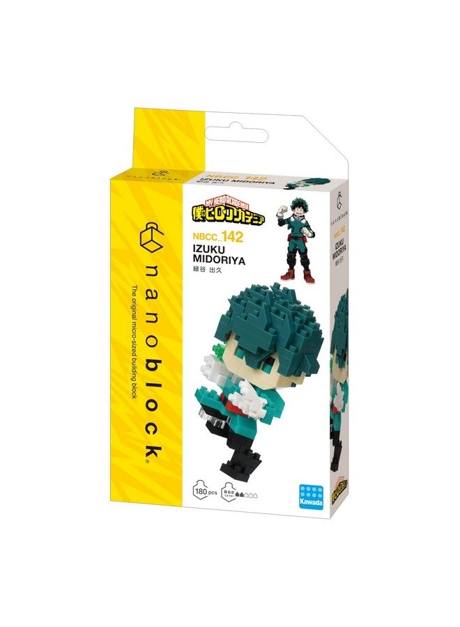 Izuku Midoriya - My Hero Academia
