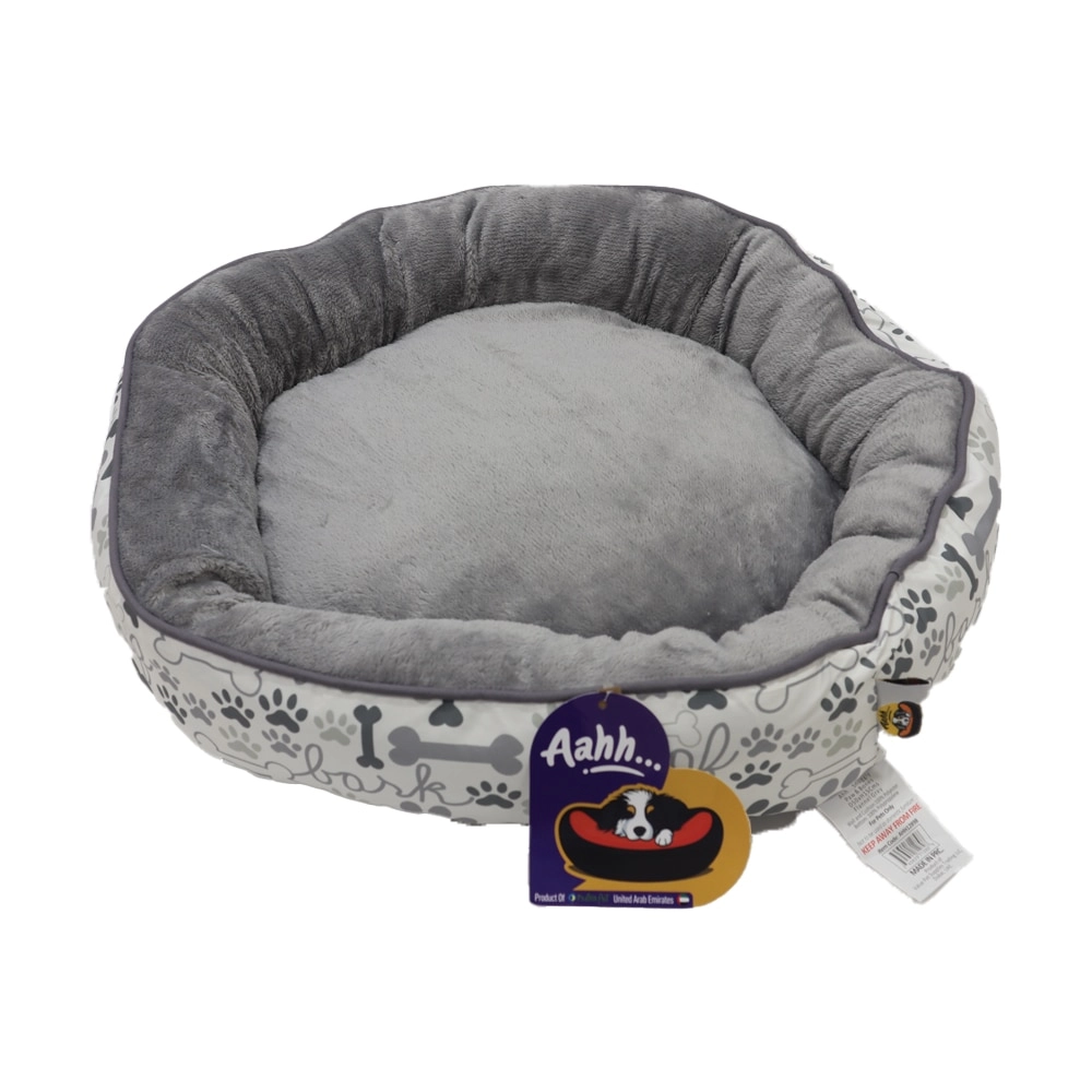 Aahh… Snuggly - L46 X w36 X h42Cms