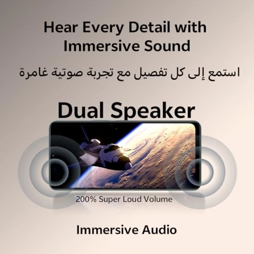 Y29t - 6+6 GB 256GB Bundle