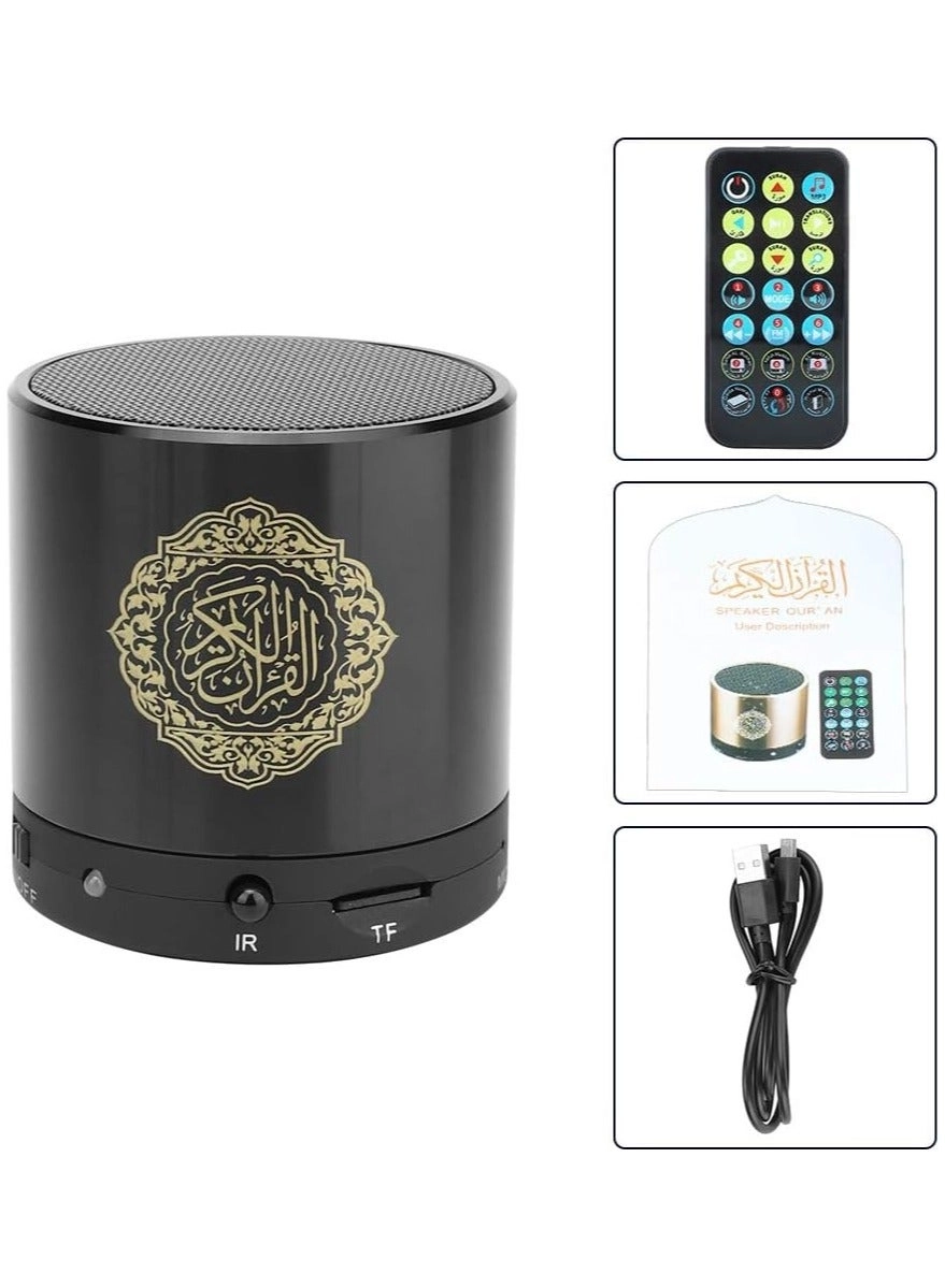 Quran Speaker - Bakhoor Burner Remote Control