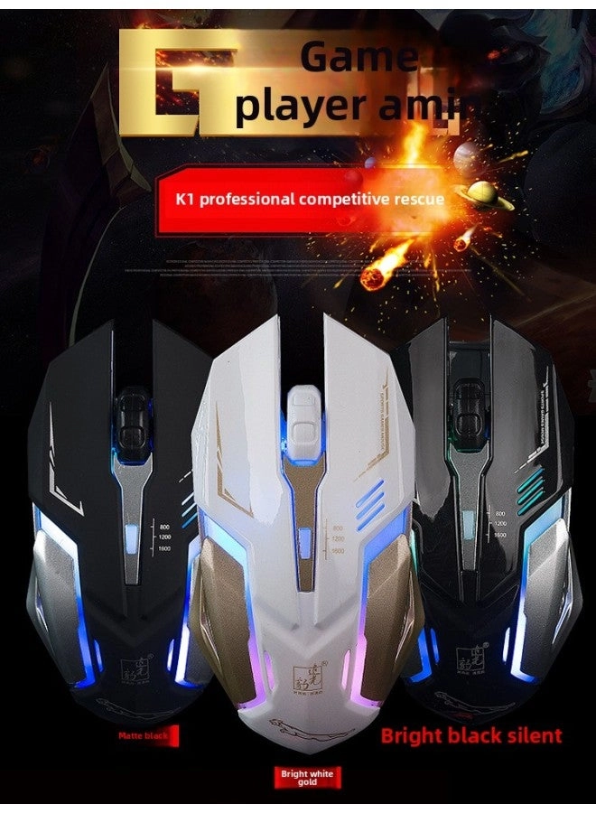 Mechanical Mouse - Wired