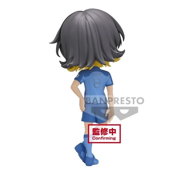 Meguru Bachira - Bluelock Q Posket Version B - PVC Figure (BP19238P)