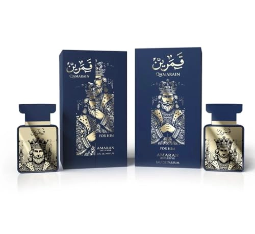 Qamarain For Him Eau de Parfum 100ml