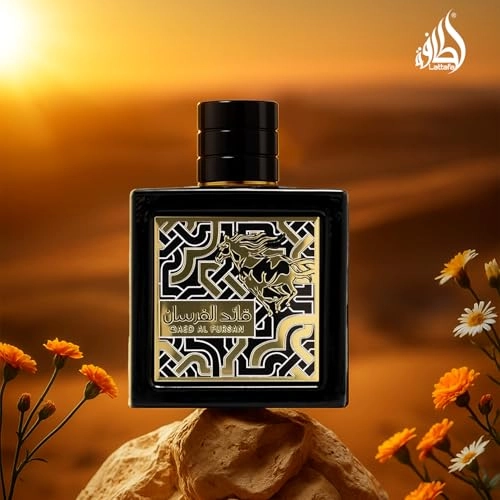 Quaed Al Fursan Ulimited Eau de Parfum 90ml