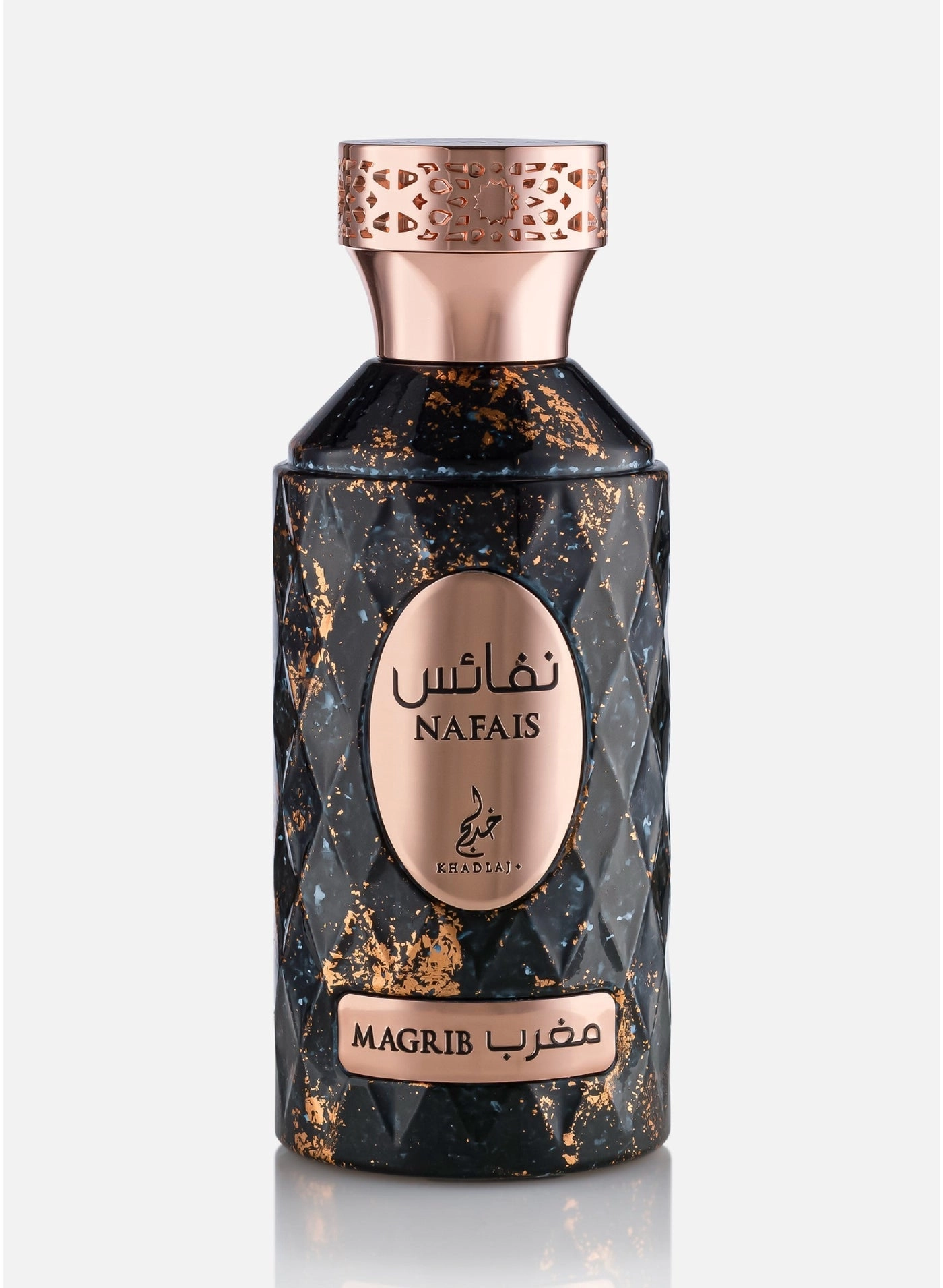 NAFAIS MAGRIB Eau de Parfum 100 ml
