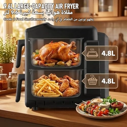 Air Fryer with 2 Independent Baskets