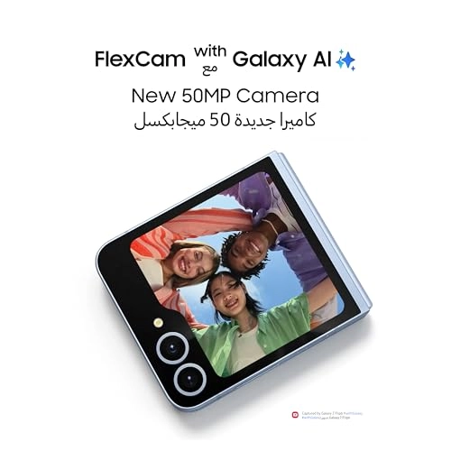 (Renewed) Galaxy Z Flip 6 - 12 GB 256GB