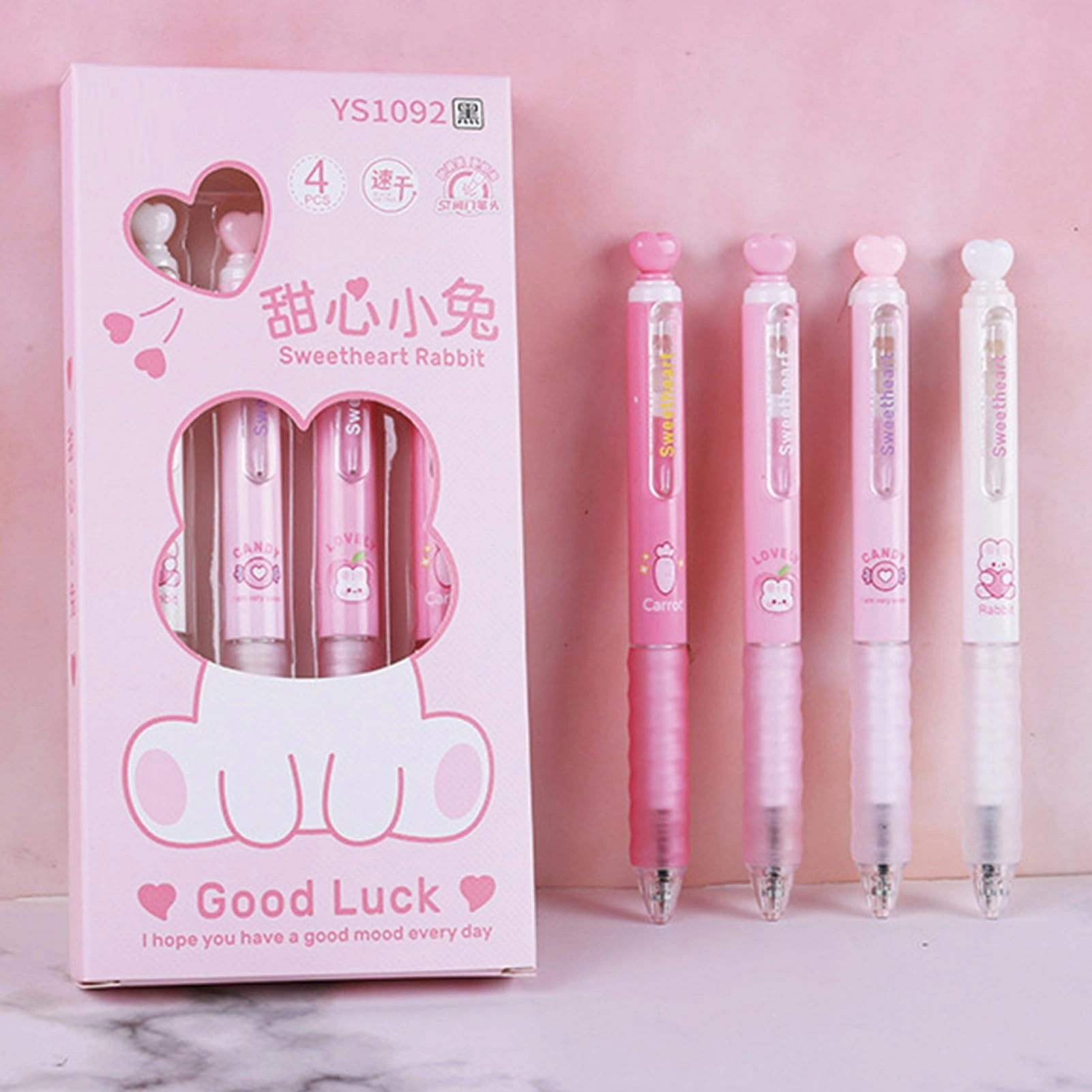 Cute Gel Pen - 4Pcs 0.5mm