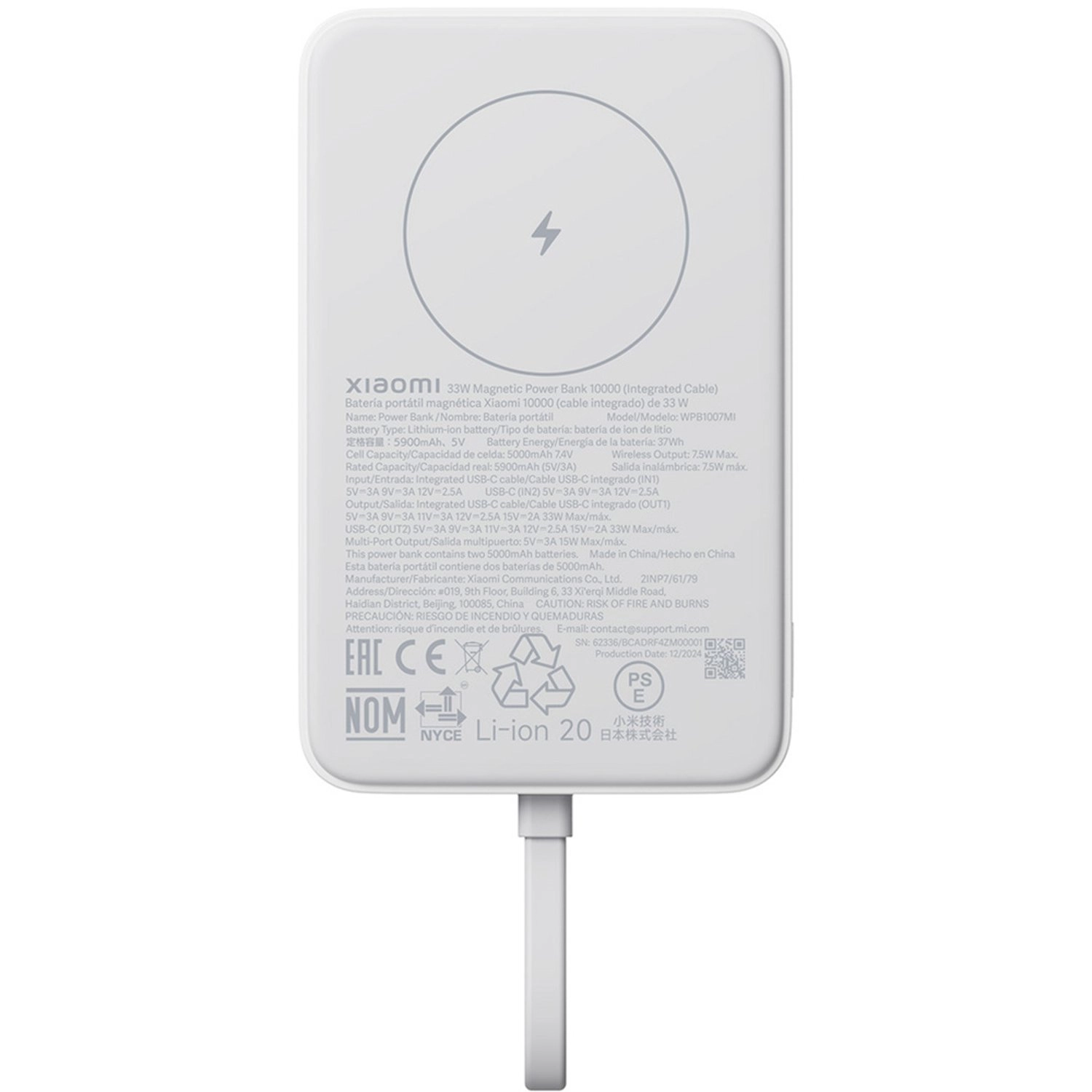 BHR9333GL - 10000mAh 33W