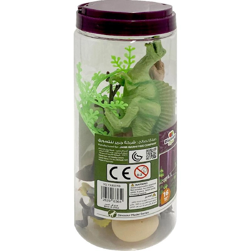 Dinosaurs Replica - 7 Years and Above 16 Pieces