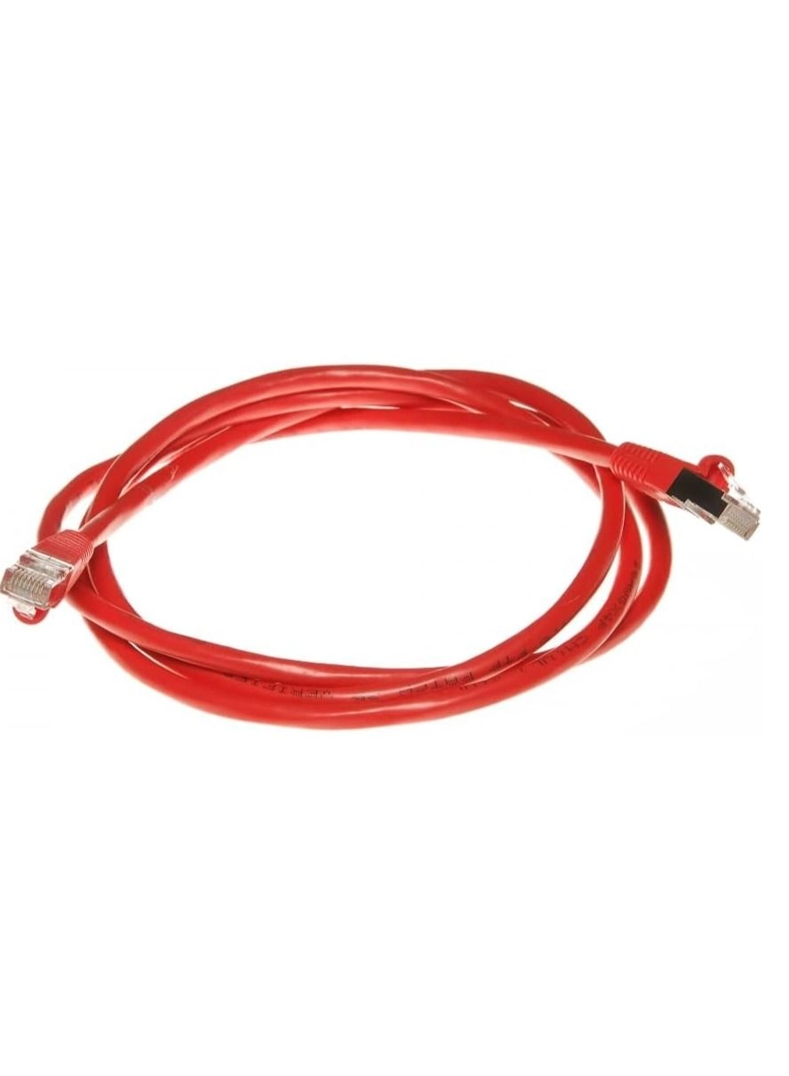 Cat 6 Shielded Network Cable - 5M
