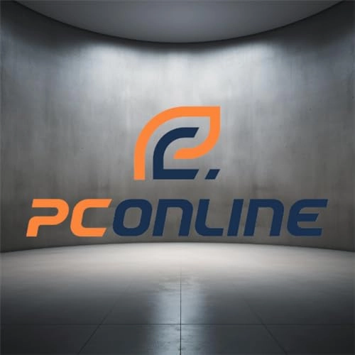 255 G10 - 15.6'' Ryzen 7 7730U 16GB DDR4 512GB SSD