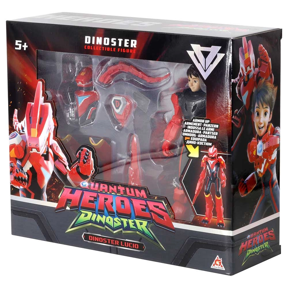 Armored Lucio (41795944-580831)