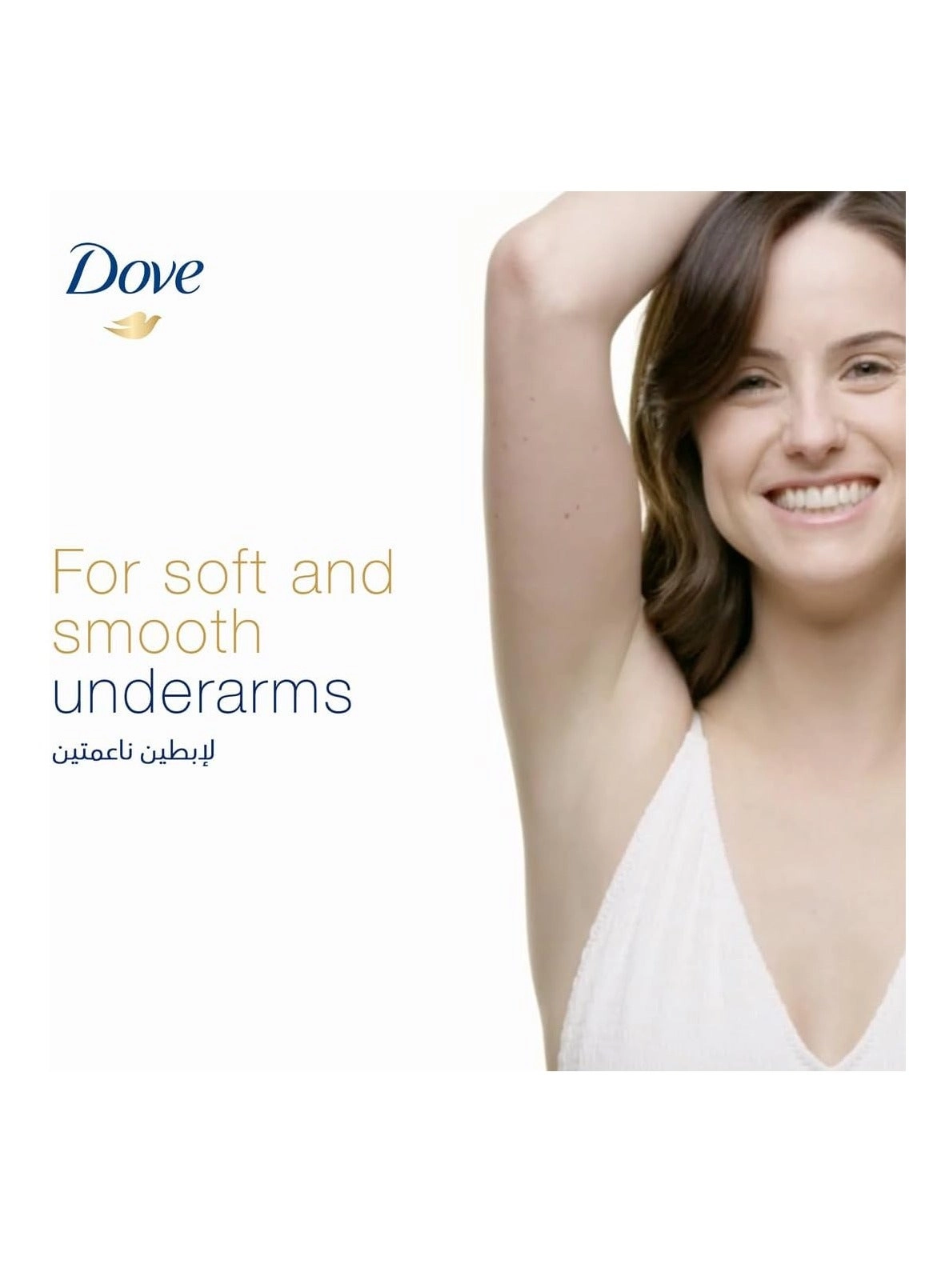 Original Aerosol AntiPerspirant Deodorant - 120 gram