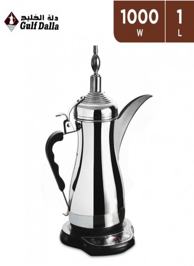 Electric Arabic Coffee Maker C91839