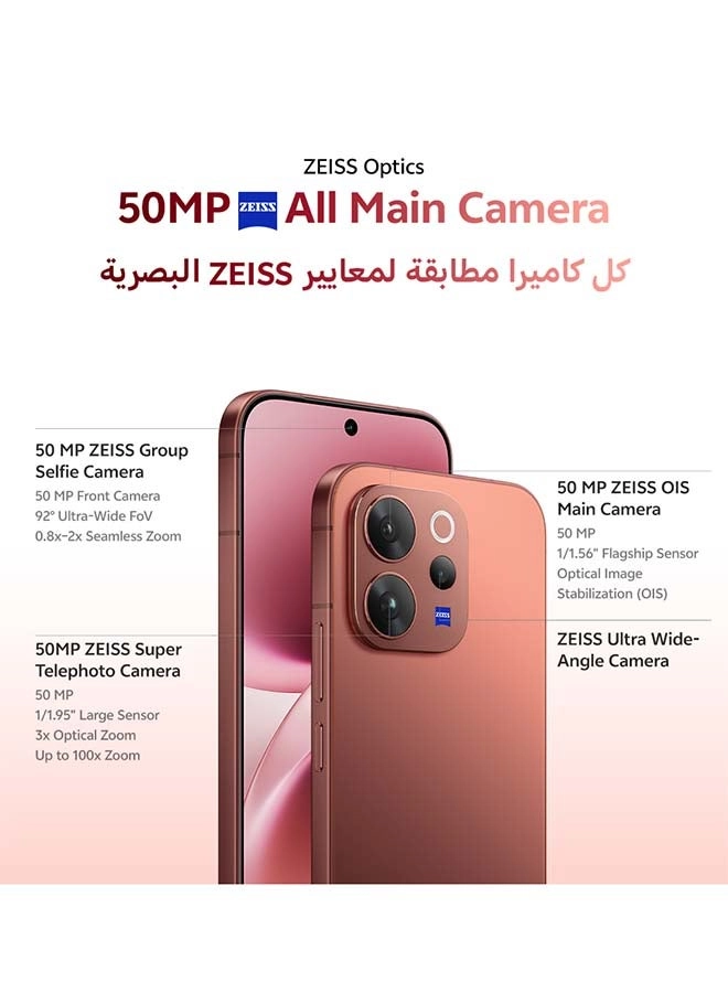 V70 - 8 GB 256 GB Bundle