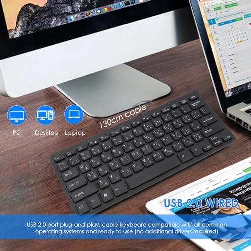 Russian Keyboard - Russian Wired