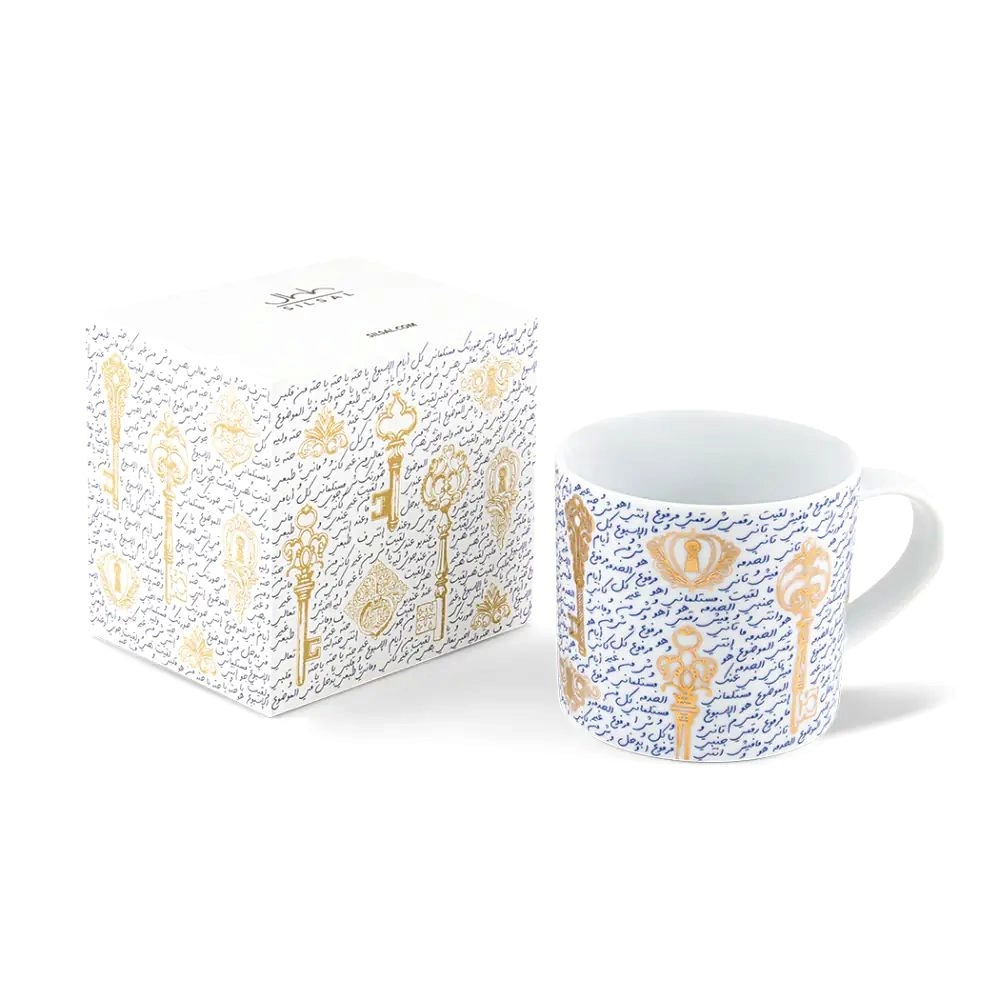 Silsal Nagham Mug