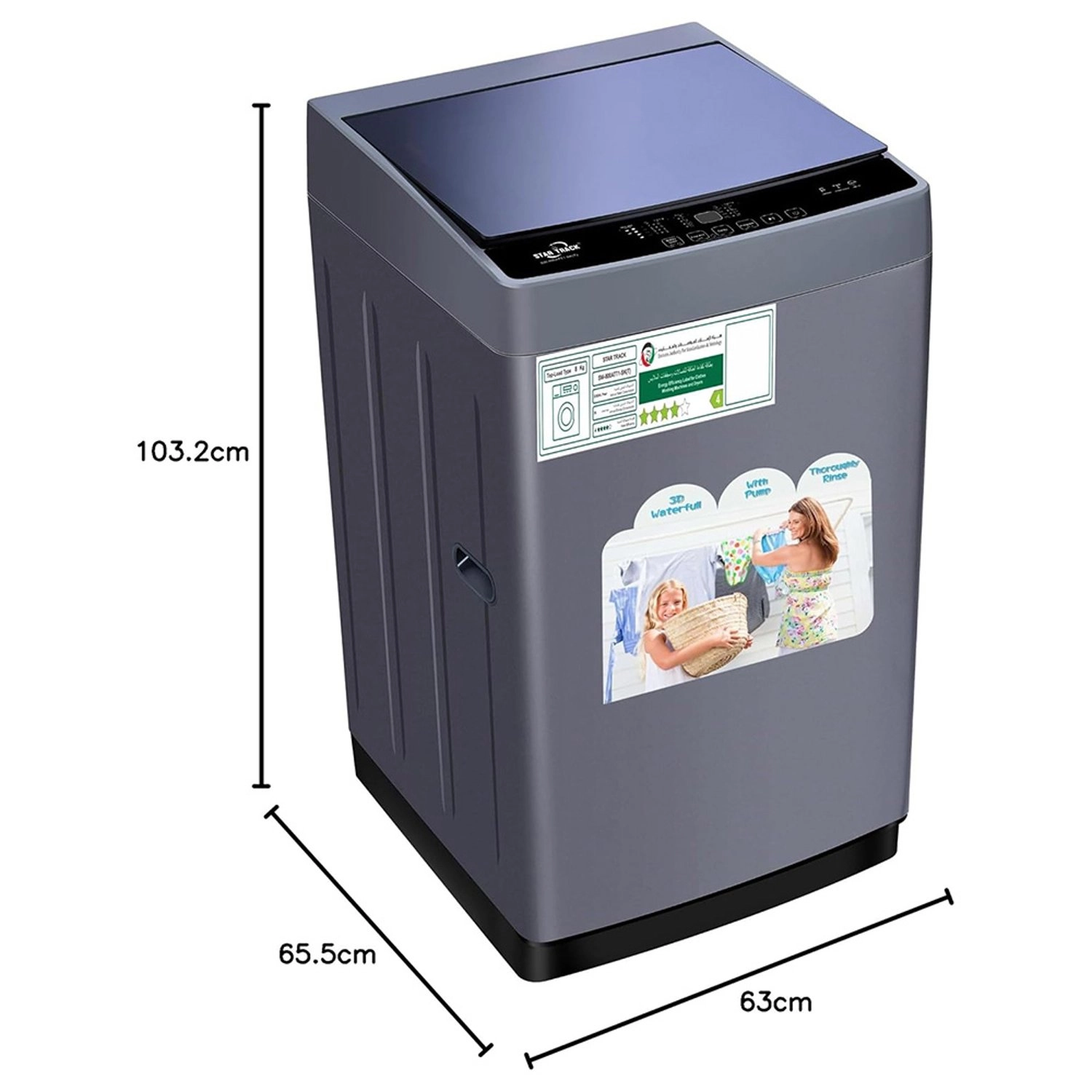 ESMA SW-800ATTQ1-SKT