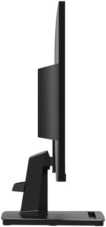 MP251 - 24.5 inch 1920 x 1080