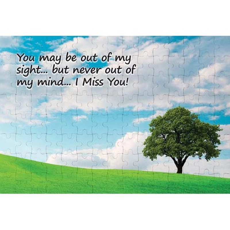 Ajooba Dubai Love Friendship Puzzle (2326)