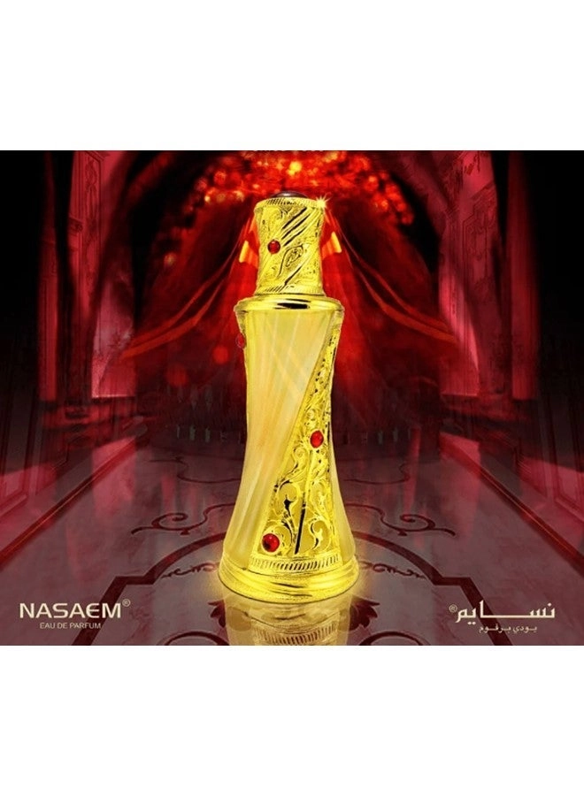Nasaem Eau de Parfum 50 ml