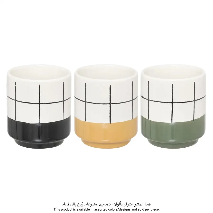 Sagem Family Corner Espresso Cup - Assorted Colors 120 ml