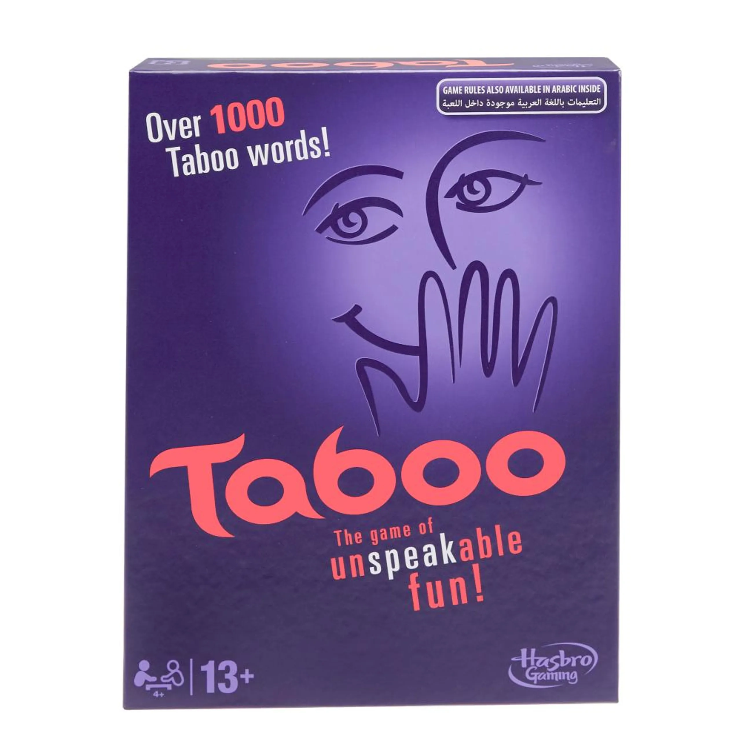 Taboo (Arabic)