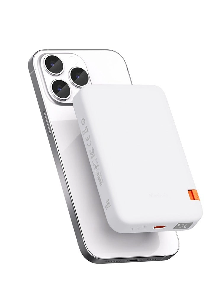 MC-5100 - 10000mAh 20W Fast charging