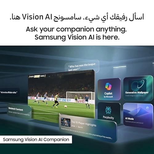 TV MRA65R85HAUXZN 65"
