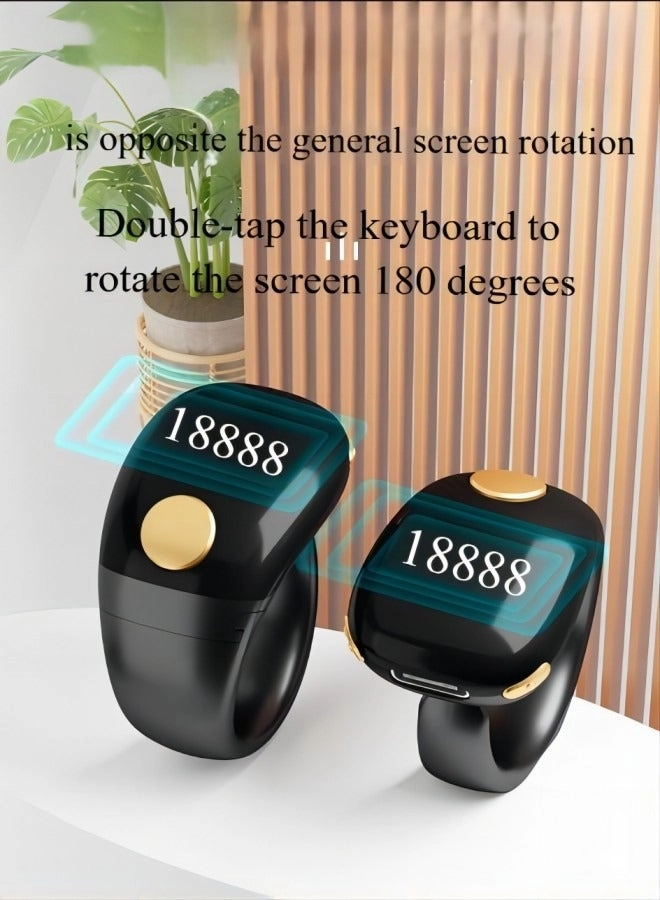 Zikr Ring