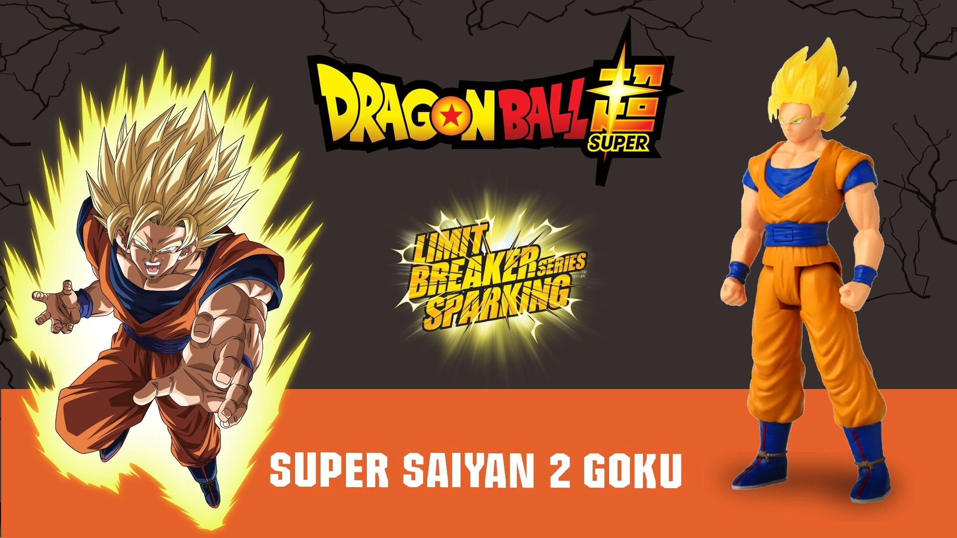 Limit Breaker Series Goku