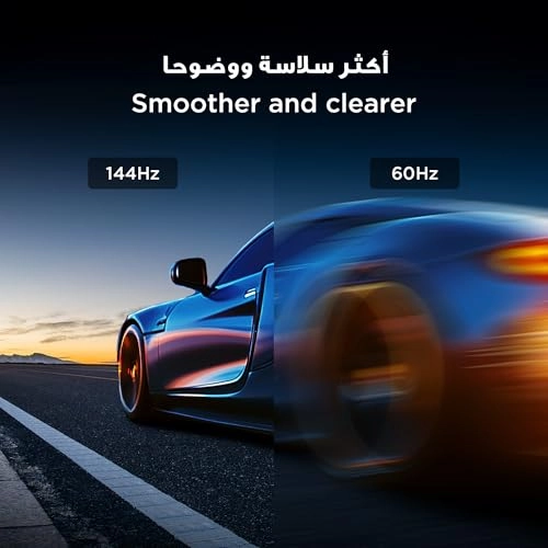 75P8K-UK - 75 Inches