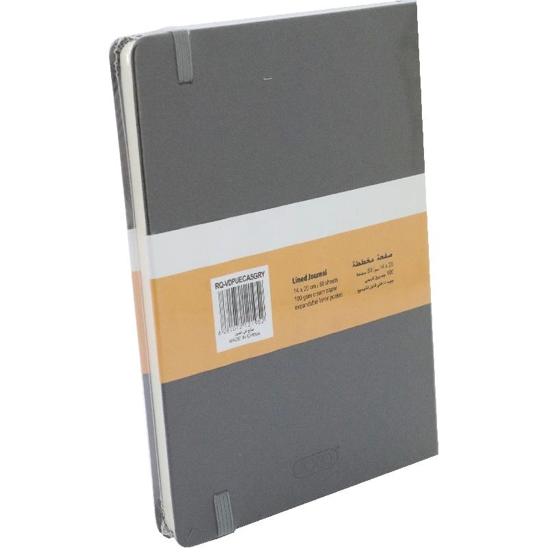 Notebook 19 X 26 cm Spiral - Grid 100 Sheets