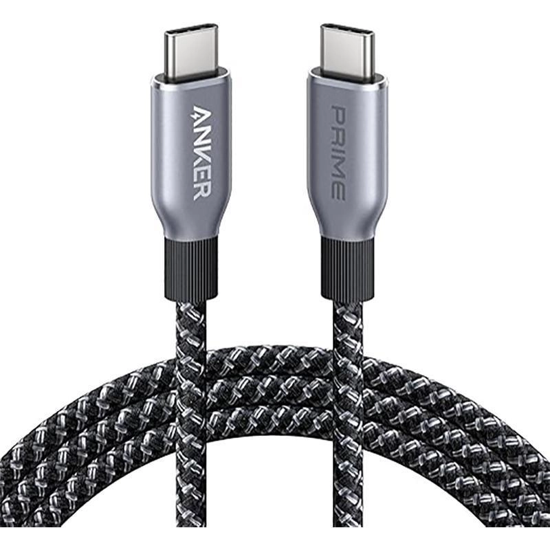 Charge Cable 240W USB-C to USB-C 1.8m Braided