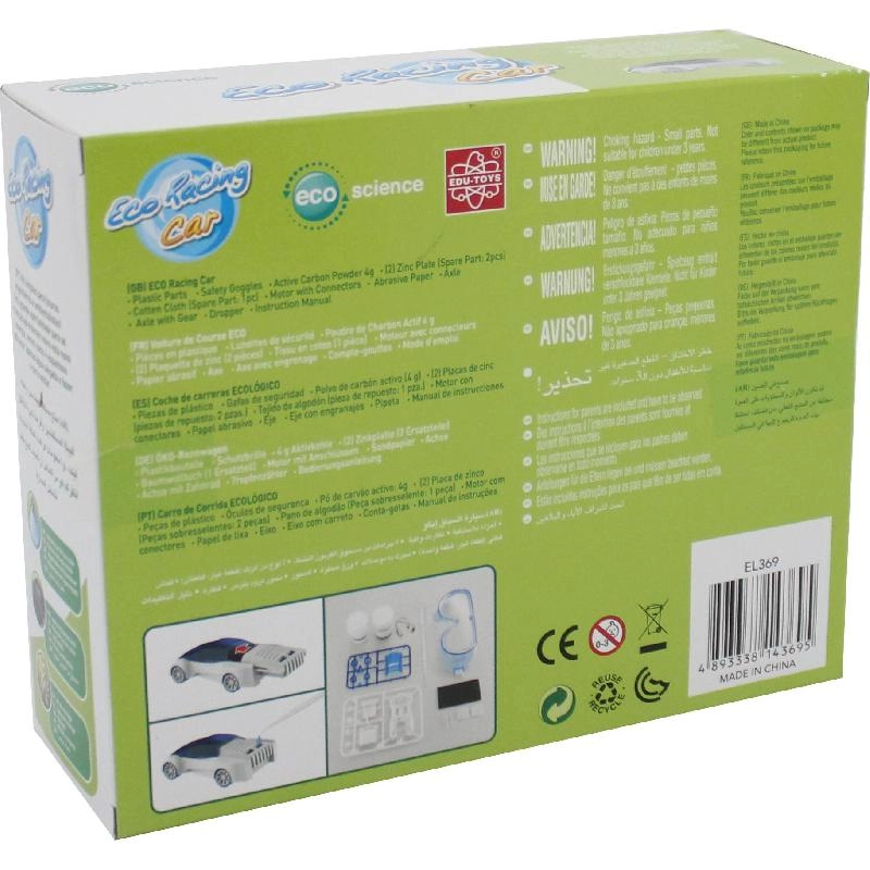 Salt Water Car - Eco Science - 8 years+