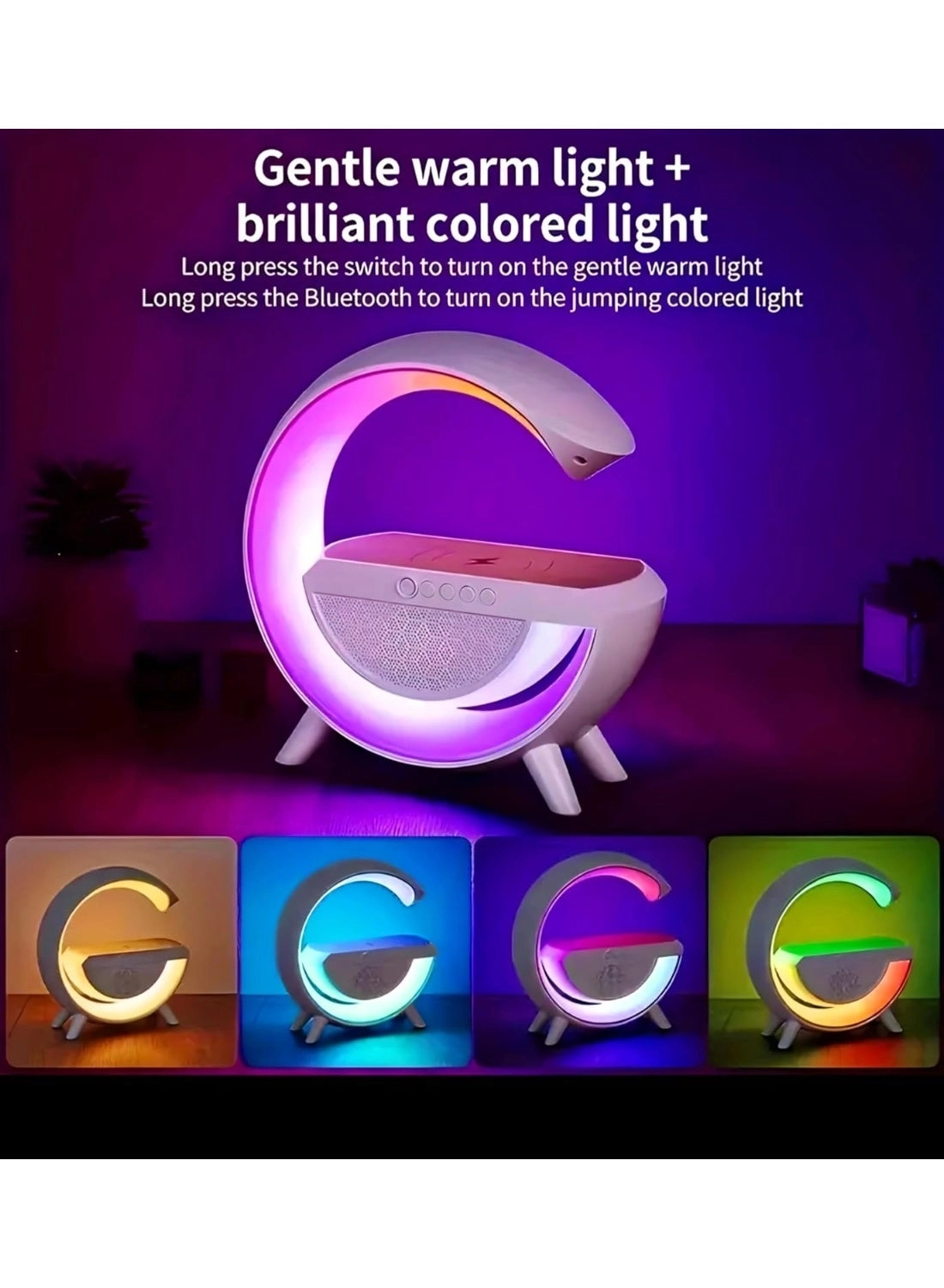 RGB Atmosphere Lamp - 3-in-1 RGB