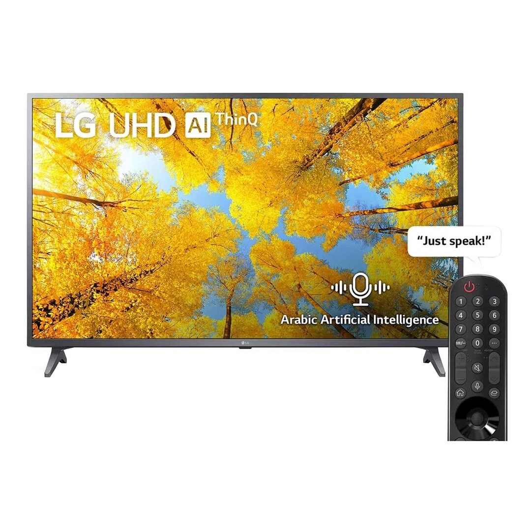 UQ7500 - 65 inch