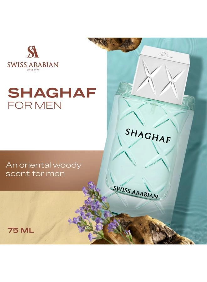 Shaghaf Oud Abyad Eau de Parfum 75 ml