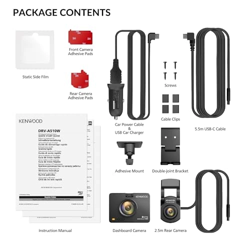 DRV-A510WDP - Full HD