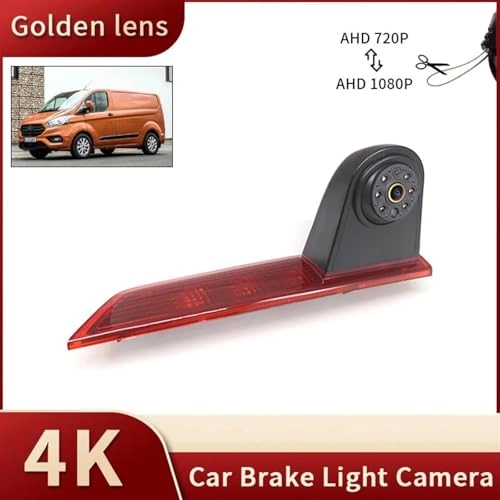 Reversing camera