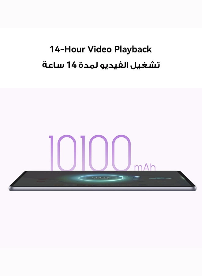 MatePad TGR-W09 - 256GB 11.5"