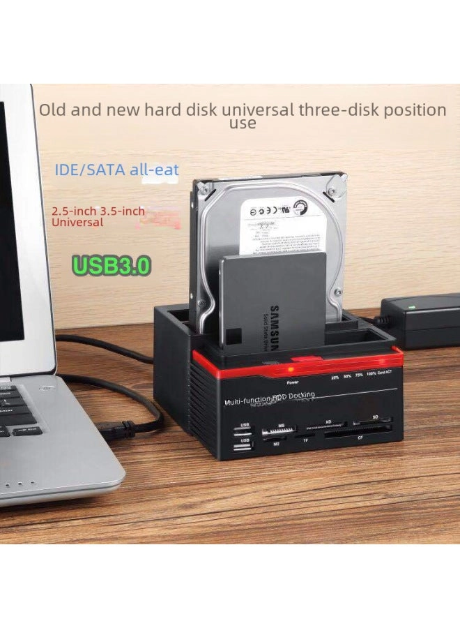 Hard Disk Base - Three-plate