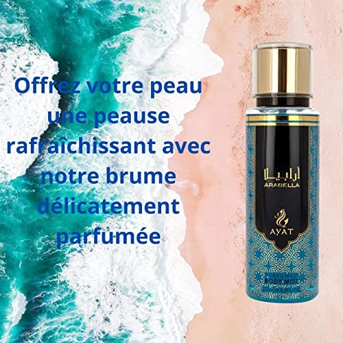 Ayat Perfume - 250 ml Arabella