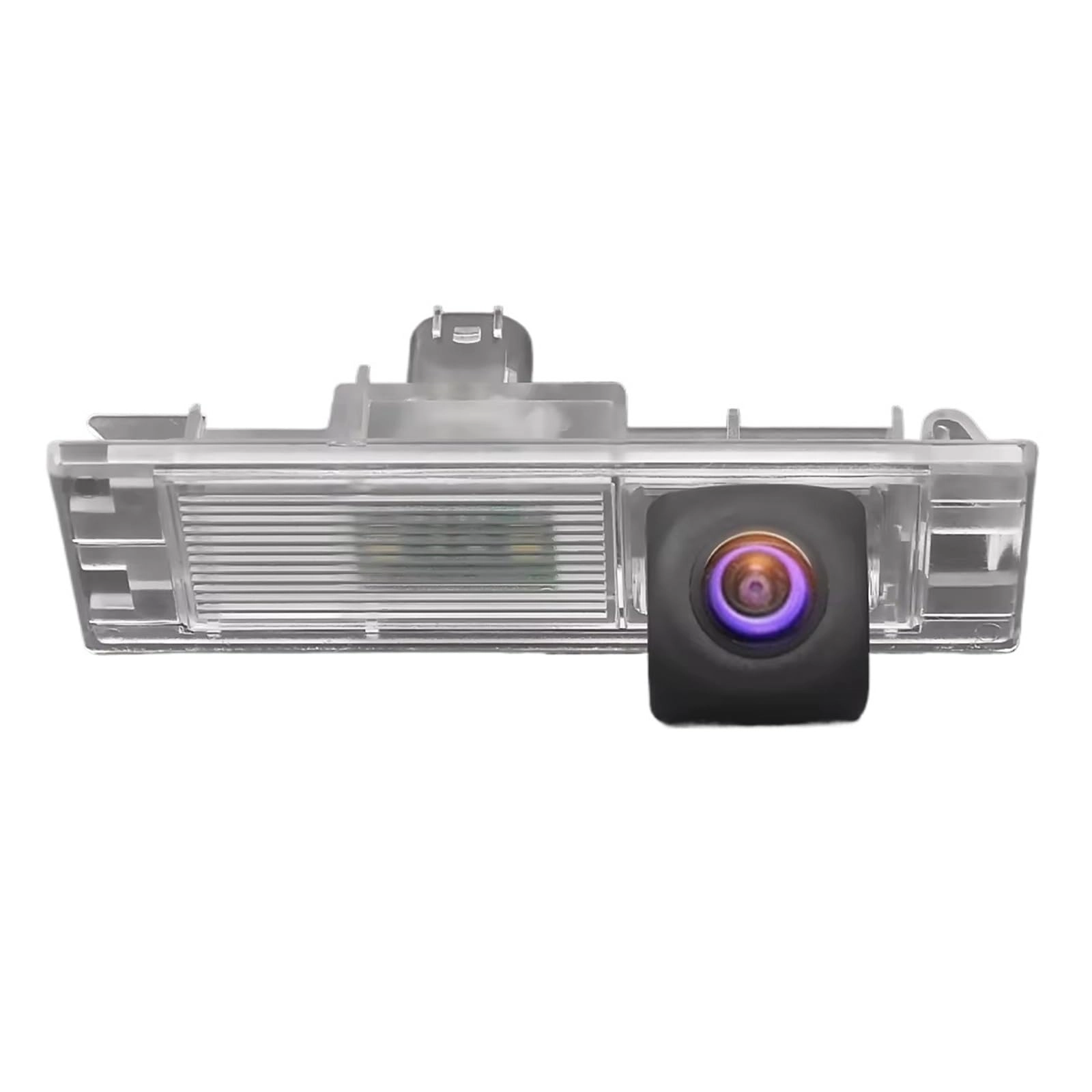 Car Backup Camera - Night vision