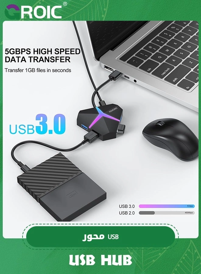 USB Hub - 4-Port 1xUSB3.0 3xUSB2.0