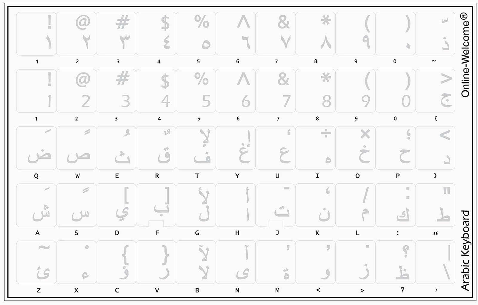 Online-Welcome ARABIC KEYBOARD STICKERS - transparent background white letters
