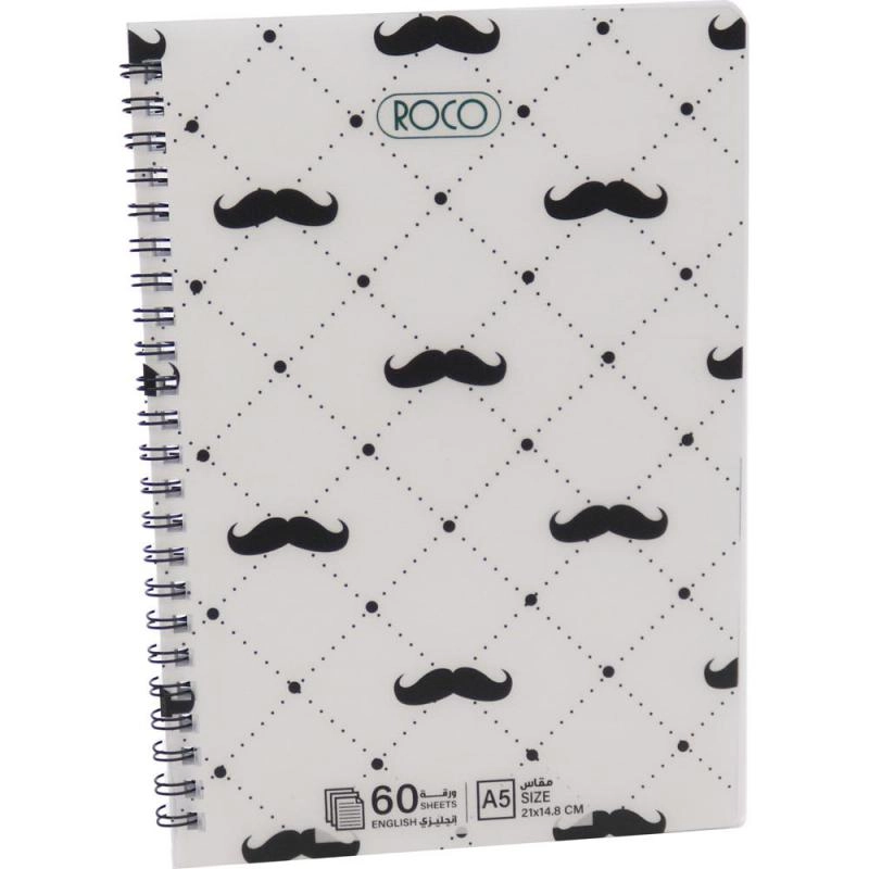 Notebook 19 X 26 cm Spiral - Grid 100 Sheets